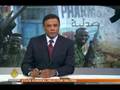 Jendayi Frazer  on Al Jazeera