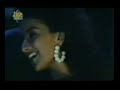 Dil_Tera_diwana_ho_gaya