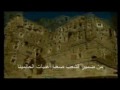 yemenneoon-nashid-video-clip-.html