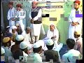 imam mehdi part 1 of b