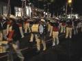 2008 Waikiki Christmas Parade