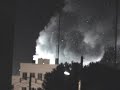 fire  my town
