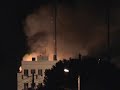 fire  my town