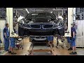 Нажмите для просмотра : Так собирают Ваш БМВ i8