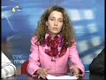 Полтавское ТВ