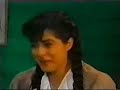Simplemente Maria capitulo 1 (1/5)