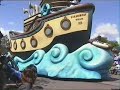 Wonderful World of Disney Parade - Part 1 Wonderful World of Disney Parade - Part 1
