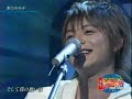 小池徹平動画