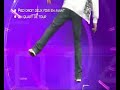 jump