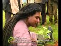 Huiles essentielles bio & �quitables � Madagascar