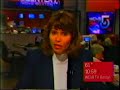 WCVB NewsCenter 5 Update/Lottery Live promo (1996) WCVB NewsCenter 5 Update/Lottery Live promo (1996)