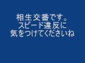 静岡市清水区にある清水テルサ（東部勤労者福祉センター）に南幹線を経由して行く道順をご案内しています。 清水駅前ガイドwww.shimizueki.com