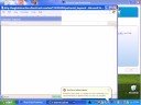 F-Secure Internet Security 2009 Review. Part 3 F-Secure Internet Security 2009 Review. Part 3