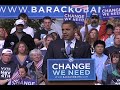 Barack Obama: 9 Days out in Denver Barack Obama: 9 Days out in Denver