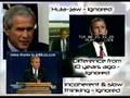 CBS Pulls a Lewinsky