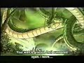 Dragon Ball - Movie 13 (attack Dragon )