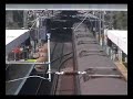 MTR SP1900