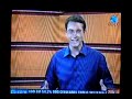 Programa Link Brasil - Record News: CTECH dá dicas para compas on line com segurança