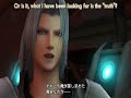 Final Fantasy VII - Crisis Core Part 10 Final Fantasy VII - Crisis Core Part 10