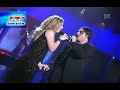 David Bustamante y Marey - Primer Amor