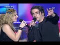David Bustamante y Marey - Primer Amor David Bustamante y Marey - Primer Amor