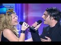 David Bustamante y Marey - Primer Amor