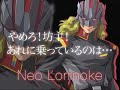 Mobile Suit Gundam SEED: Rengou VS ZAFT II PLUS Trailer