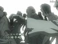 alucard entrance