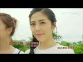 一家人 第109集 In the Family Ep109