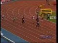 Michael Johnson 400 M WR 1999 World Champs Michael Johnson 400 M WR 1999 World Champs