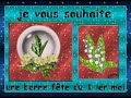 le 1 ier mai