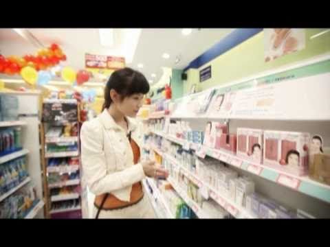 YouTube Preview Image