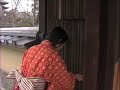 The Streets of Kyoto