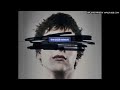 This is a song from the brilliant Soundtrack to The Social Network by Trent Reznor and Atticus Ross. I do not own the rights of this song and you should buy the soundtrack. You can also stream this song on pitchfork here: pitchfork.com