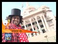Seg_ 1 - Thale Harte: weekly roundup - 19 May 12 - Suvarna News