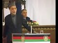 Hamid Karzai: دولتمردان افغانستان به فکر مردم و کشور نیستند