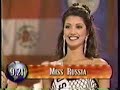 Miss Universe 1996- Semifinalists