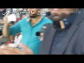 النشيد الوطني العراقي بصوت الجمهور #ملعب كربلاء #في مباراة سوريا 2017/11/13 -Views : 0
