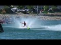 Parks Bonifay Feet on Fire WWA Wakeboard Championship Reno