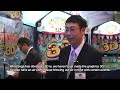 diginfo tv - diginfo.tv 18 sega let's go island 3d