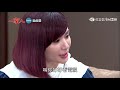 一家人 第111集 In the Family Ep111