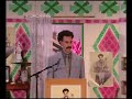 borat likes sex in paris