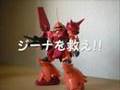 ガンプラ戦線異状無し