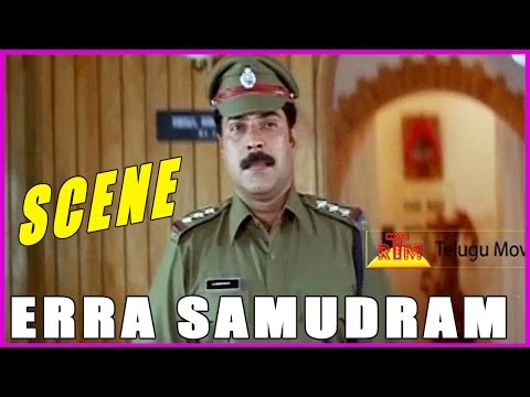 Erra Samudram - Telugu Movie