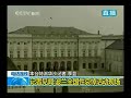 波兰总统专机坠毁全国哀悼遇难者 2