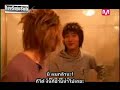060330 Mystery 6 Part 1 Black Eyes 3/3 [Thai Sub]