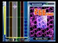 Model DD2 (Autoplay) Model DD2 (Autoplay)