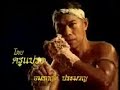 Muay Thai Chaiya 3