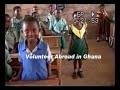 cato is inviting and placing volunteers-teachers from different parts of the world in ghanaian schools, both in the countryside and urban areas; and they are enjoying it! 

all you need is at least a high school education. volunteers can teach in in the following schools, pre-schools, primary, junior and senior secondary schools. volunteers can be placed with other volunteers if there are two or more vacant volunteer positions in a particular school. 

volunteers can teach any one or more of these: english, math, social studies, life skills, religious and moral studies, technical skills, basic computer skills, fine art, environmental studies, agricultural science, general science and many more. 

volunteer will have plenty of time to travel and explore the rich african culture during and/or after work. ghana also boast of the luxurious and beautiful beach resorts, national parks, slave forts and castles, game reserves and many eco-tourism and historical sites. 

qualification /skills 
volunteers must have at least a high school certificate. teacher certification helpful but not required. 
  
orientation 
each programme begins with an orientation. talks will be on african topics, cato staff or host family explains culture; currency and local students describe the social scene. language training begins. orientation includes talks about african values.  
  
city tours 
all programme participants will have the opportunity to embark on an optional full day tour of one of the most beautiful cities in africa, accra. accra reflects its transition from a 19th-century suburb of victoriasburg to today's bustling modern metropolis. participants will visit the w.e.b. dubois memorial centre for pan african culture, independence square, the state ceremonial grounds, kwame nkrumah mausoleum, the national museum with its splendid display of the exhibits that reflect the heritage of ghana from prehistoric to modern times, the arts centre. 

participants will have the opportunity to buy african handicraft and clothes at the national arts centre. the cost of these city tour are not included in the programme cost.