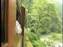 大井川鉄道・井川線・・・1